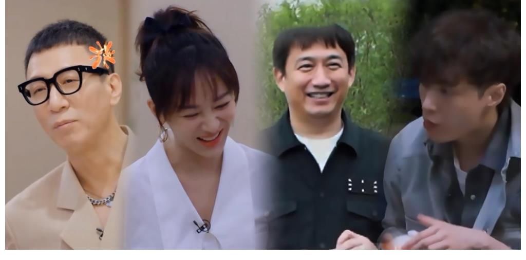 那英|黄磊拷问张艺兴，黄渤孙红雷我谁最好，那英：谁帮追到杨紫谁最好