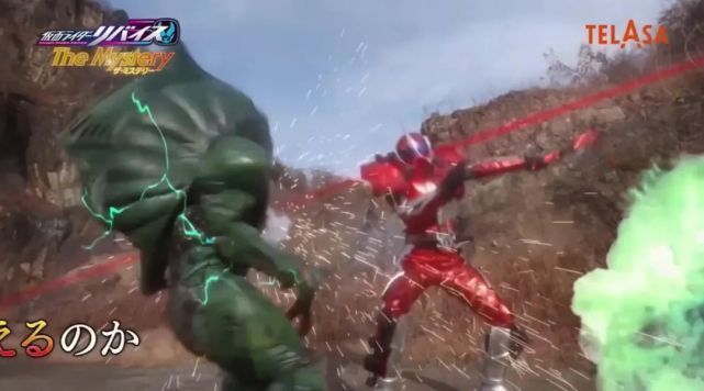 预告|假面骑士Revice The Mystery最终话预告公开,众人携手对敌