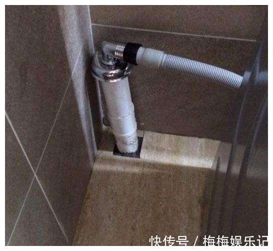 卫生间|洗衣机排水管万万不要插地漏,后悔我家没听劝,入住才知麻烦不断