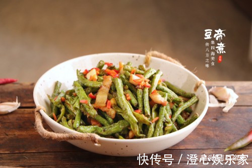 豇豆最好吃的家常做法,老少皆宜,下饭下粥是绝配