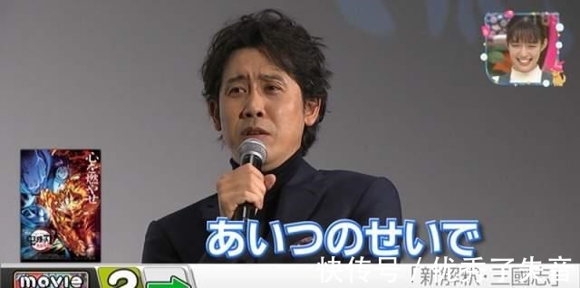 剧场版|蹭《鬼灭》热度的《银魂》成功终结《鬼灭》的纪录