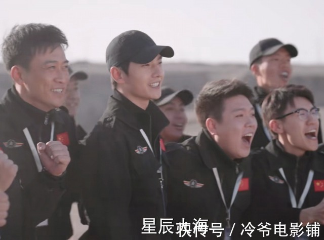 航天|《你是我的榮耀》播放量近20億,航天官博多次公開(kāi)點(diǎn)名?