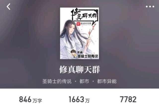  书荒|起点近期二十本完结小说盘点，本本精品，书荒不容错过