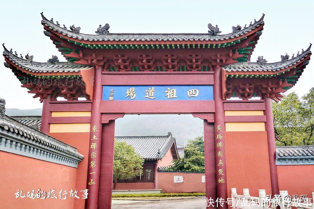 湖北这座寺院 被誉为“中国禅宗第一寺”僧人自耕自足门票免费