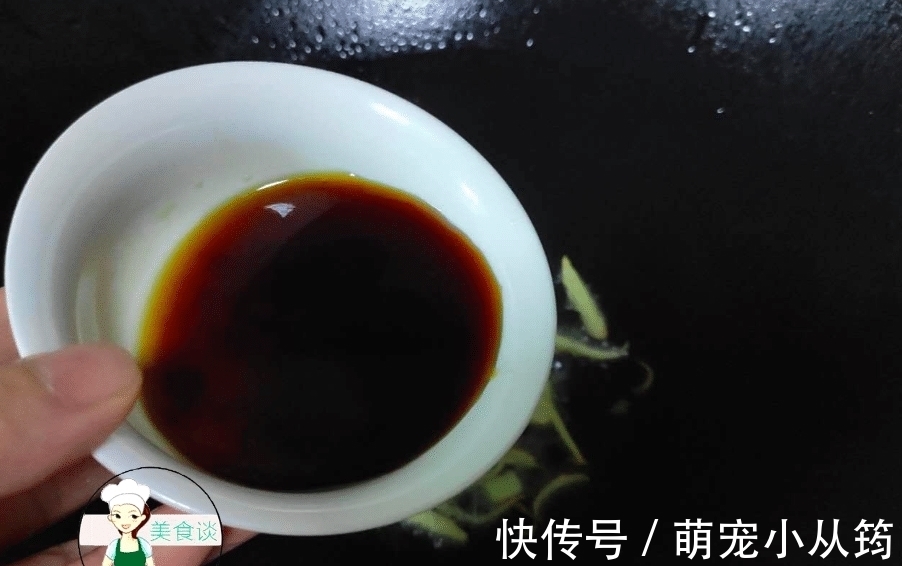 海鱼|春天,吃猪肉不如吃它,贵是贵点,但鲜美营养,孩子常吃记忆力好