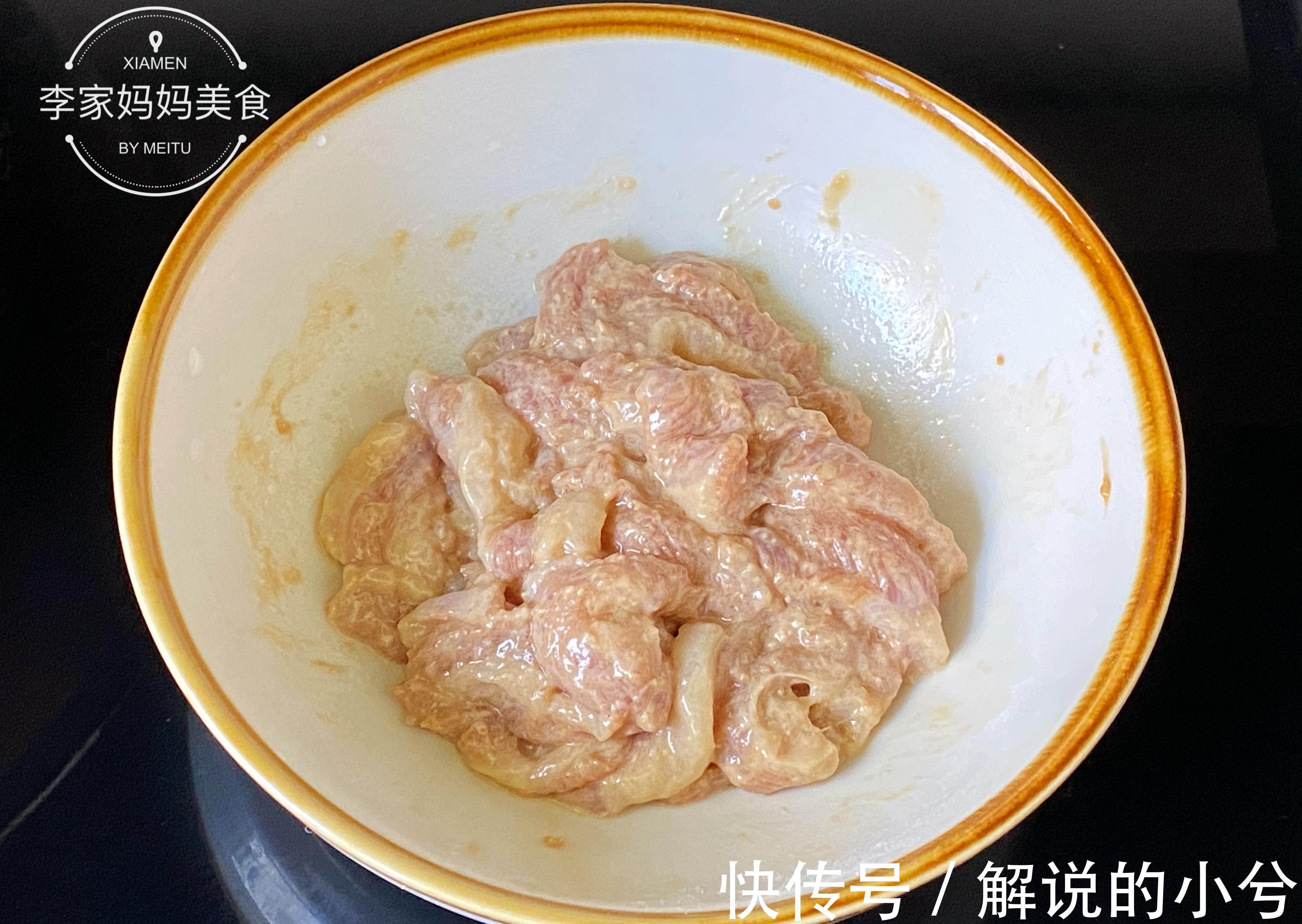 瘦肉|入秋后，孩子爱吃的早餐，营养充足易消化，孩子爱吃不挑食
