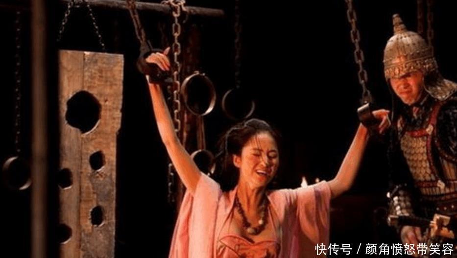 仅仅|“弹琵琶”究竟有多残酷, 有一人还能承受住, 他仅仅是一个小贪官!