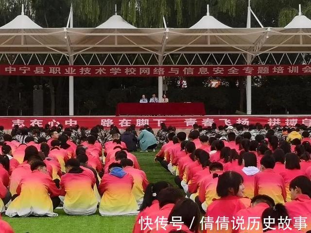 公安局|中宁县公安局民警进校园送“网络安全锦囊”