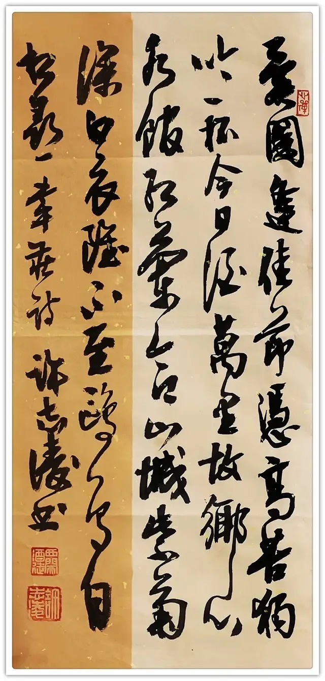 书画@【艺术品牌·许志凌】书画拜年 | 虎年新春 | 贺岁专题