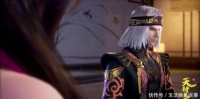 天行|《天行九歌》73集三大看点,红莲加入流沙,未来嫂嫂送见面礼