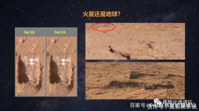 被称为“行星捕手”,它如何帮助我们找到新地球