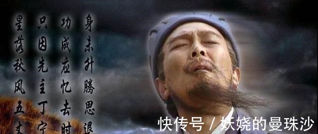 三国演义电视剧 三国演义电视剧