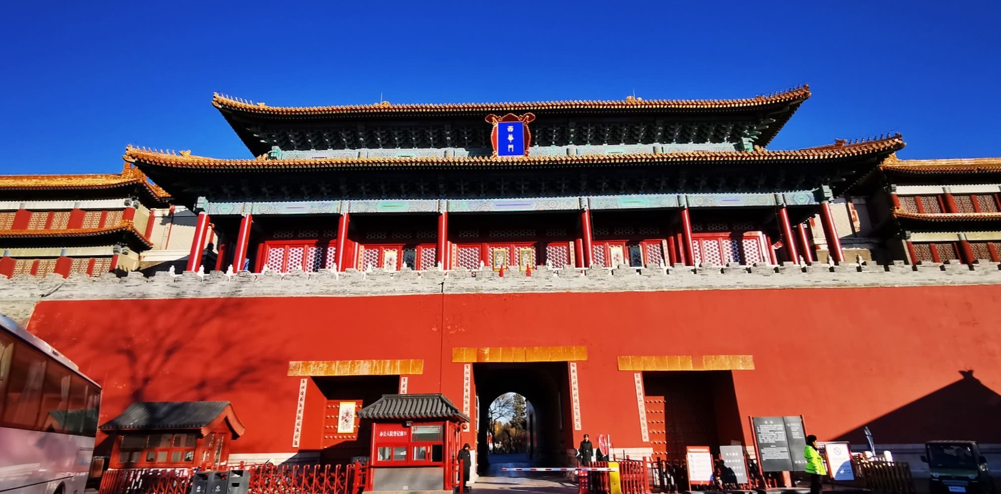 北京趣闻:曾经的明清两代皇宫北京故宫,为什么又称为紫禁城