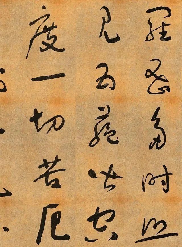 帖学!于右任被奉为“近代草圣”,看到了他这幅字,果然名不虚传!