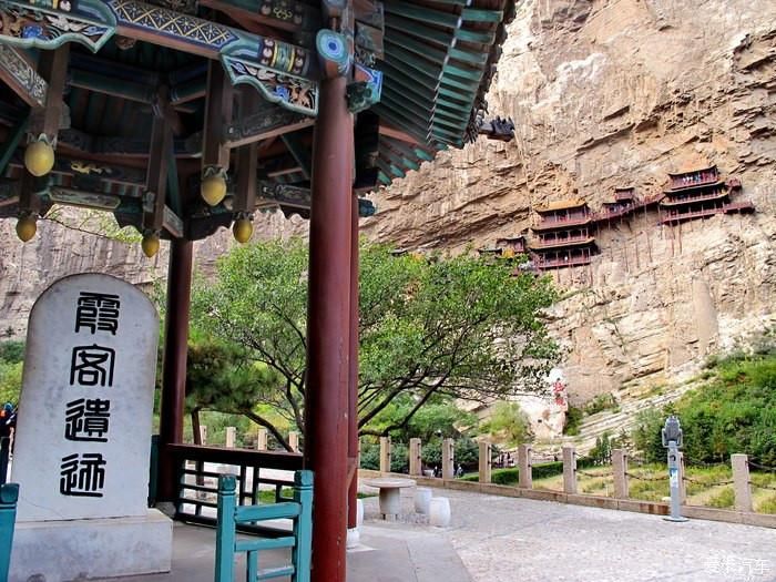  胜景|恒山胜景悬空寺，依托岩石很壮观