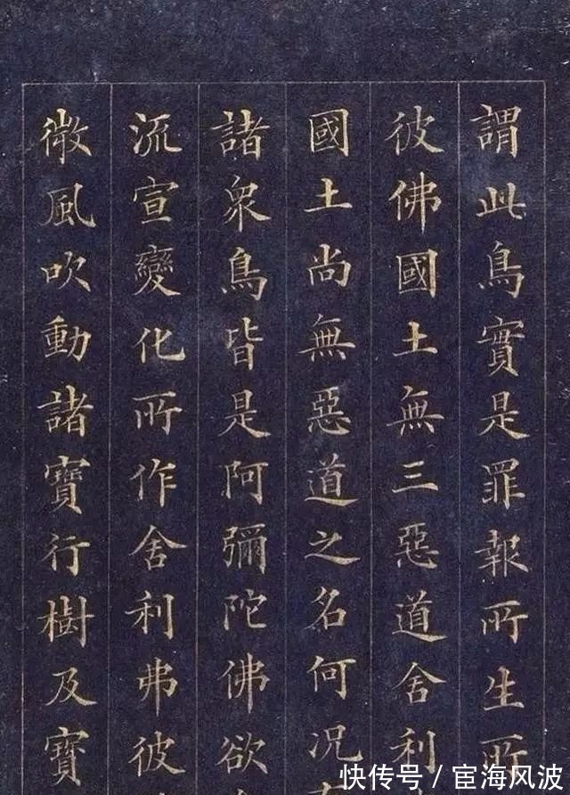 蔡牵$我们只知道林则徐虎门销烟,却不知道他是清朝小楷第一人