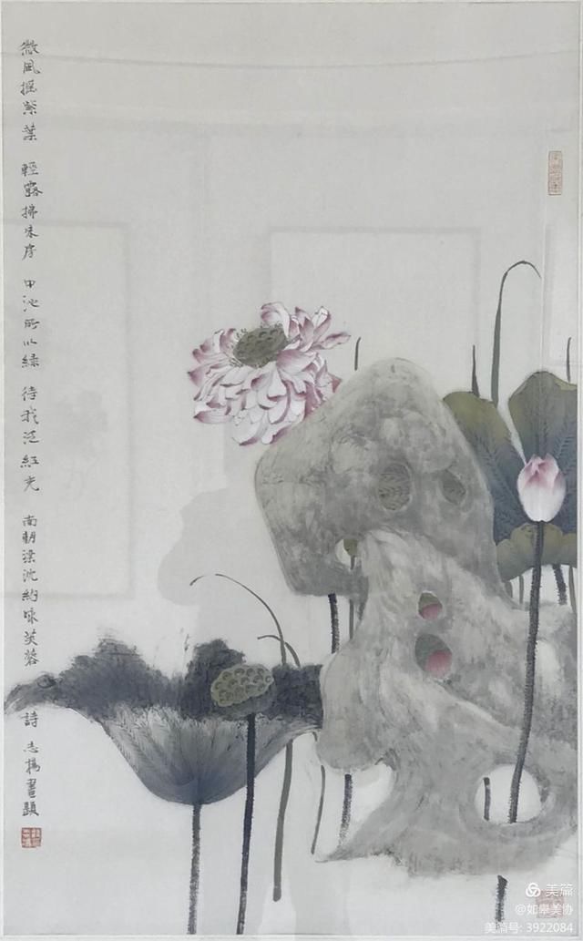 钱志扬|展讯:“钱志扬中国画展”即将在如皋市文化馆开幕