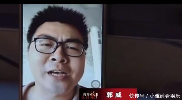 宝宝|六分宝宝郭威的逆袭之路,先获得八分又获得了幸福