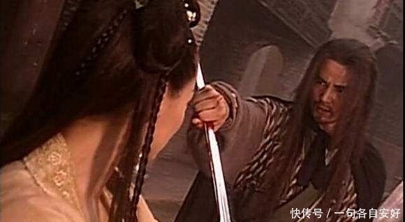 古龙笔下四大顶级剑客,个个剑术了得,谢晓峰第三,第一天下无敌