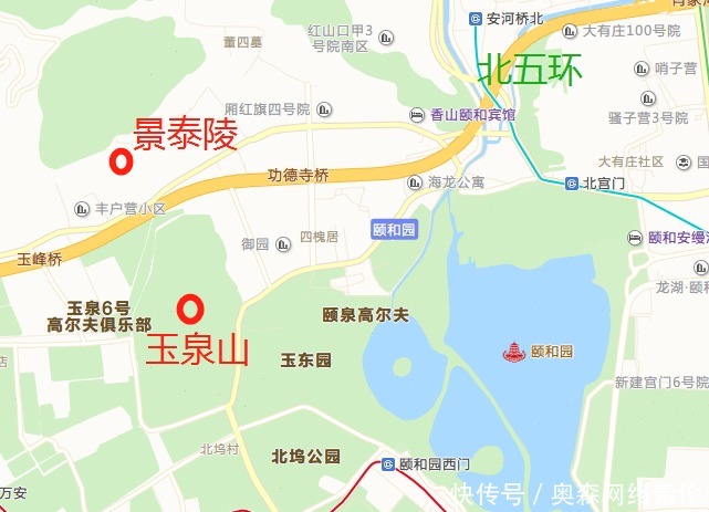 功德寺社区