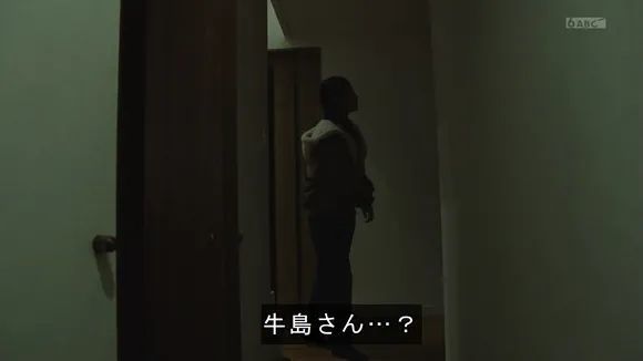 五十岚|假面骑士Revice第16话剧情简介,门田升官了