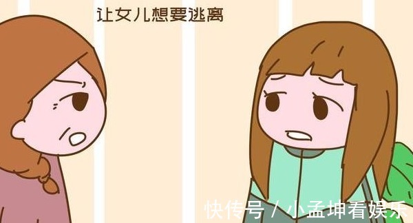 小欢喜|为什么很多女儿长大后跟妈妈不亲近?3种原因说出孩子的心声