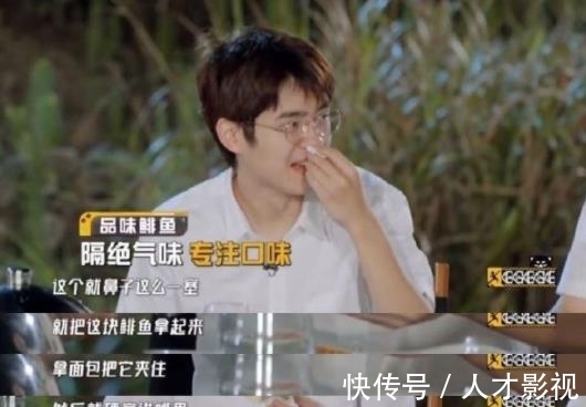 建议《五哈》改名为刘昊然受难记,节目没有返场嘉宾是有原因的