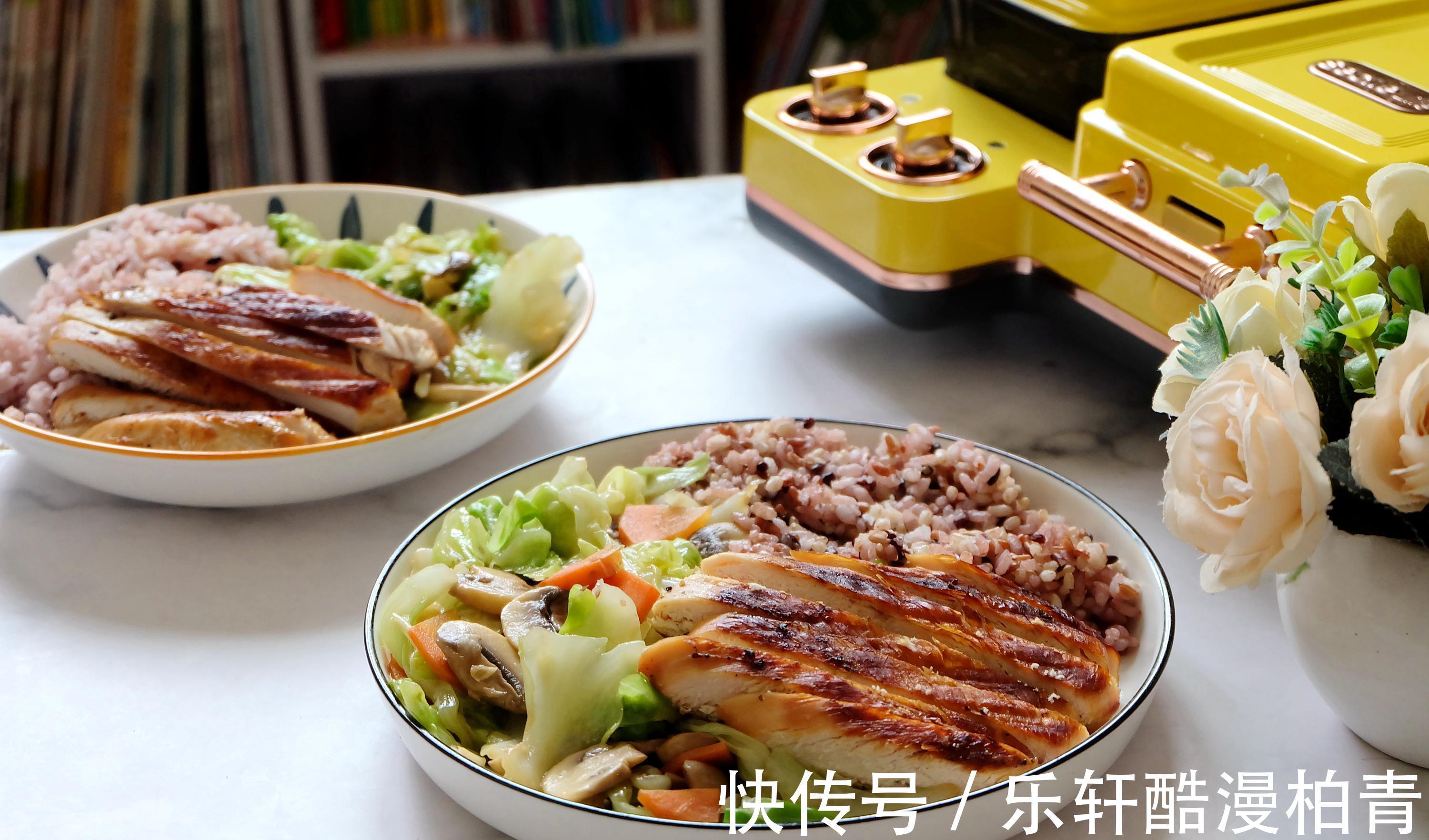 饭菜|早餐机的新用处，能焖饭还能煎鸡排，简单省事方便，真实用