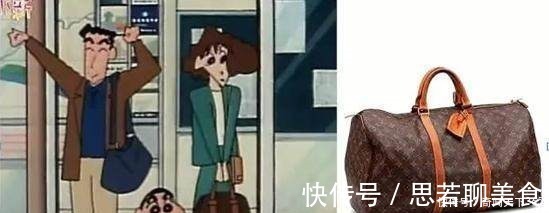 美伢|蜡笔小新里出现过的那些“时尚名牌”