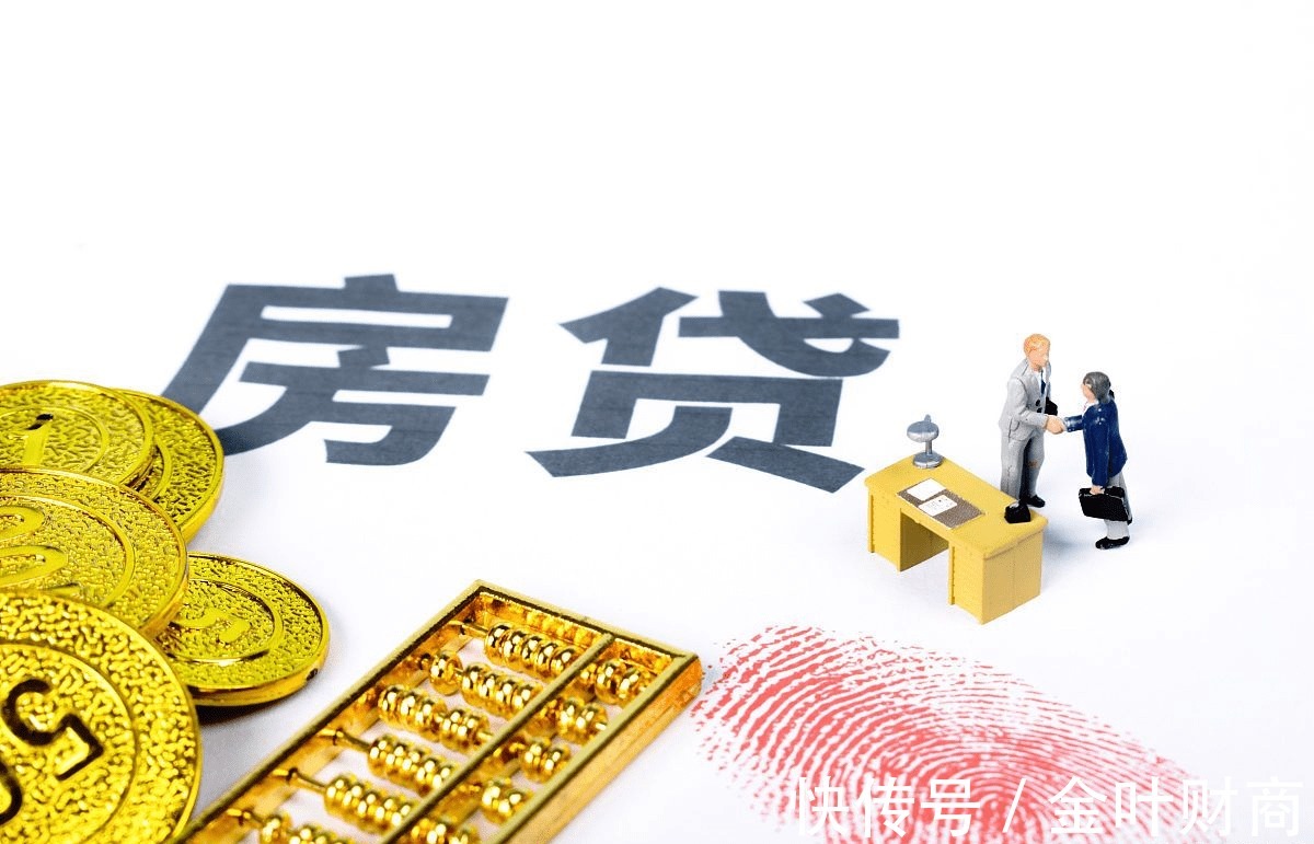 买房|2021年刚需购房者，需注意这六大误区，大部分人已入坑！