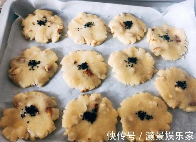 老人孩子都喜欢吃的宫廷桃酥！不用去买！新手也能做！0失误