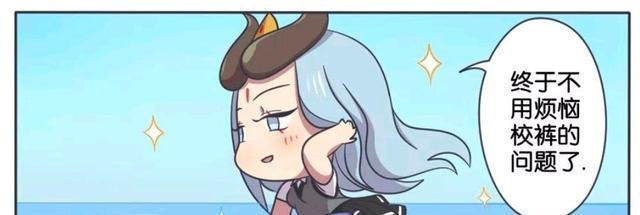 李白|王者荣耀漫画:李白变成了女孩子,但李白现在好像很享受这感觉!