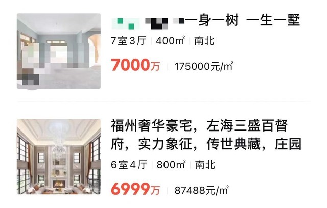 奢侈|林丹7000万别墅曝光!内部装修如宫殿,与女粉丝合影,动作绅士