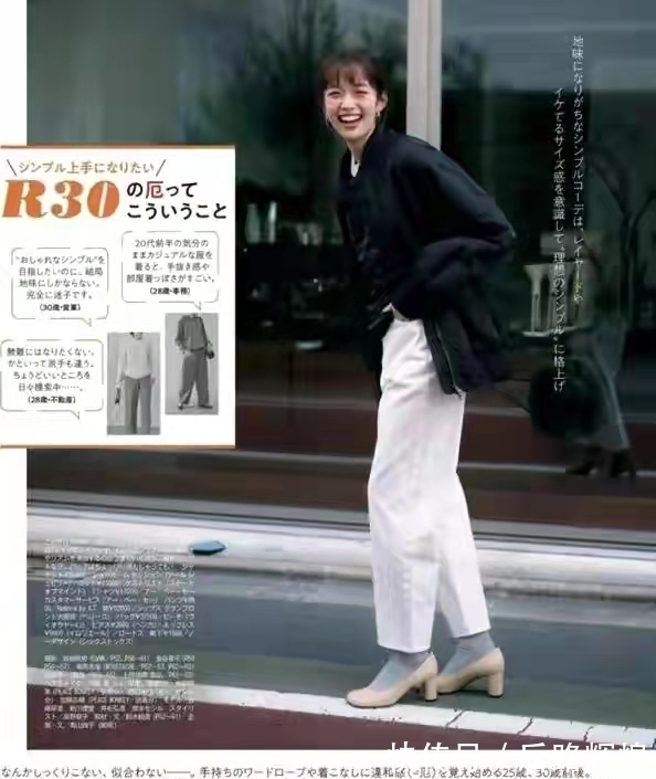 冬季 衣品好的中年女人,冬季穿搭都离不开这几个“招数”,时髦优雅