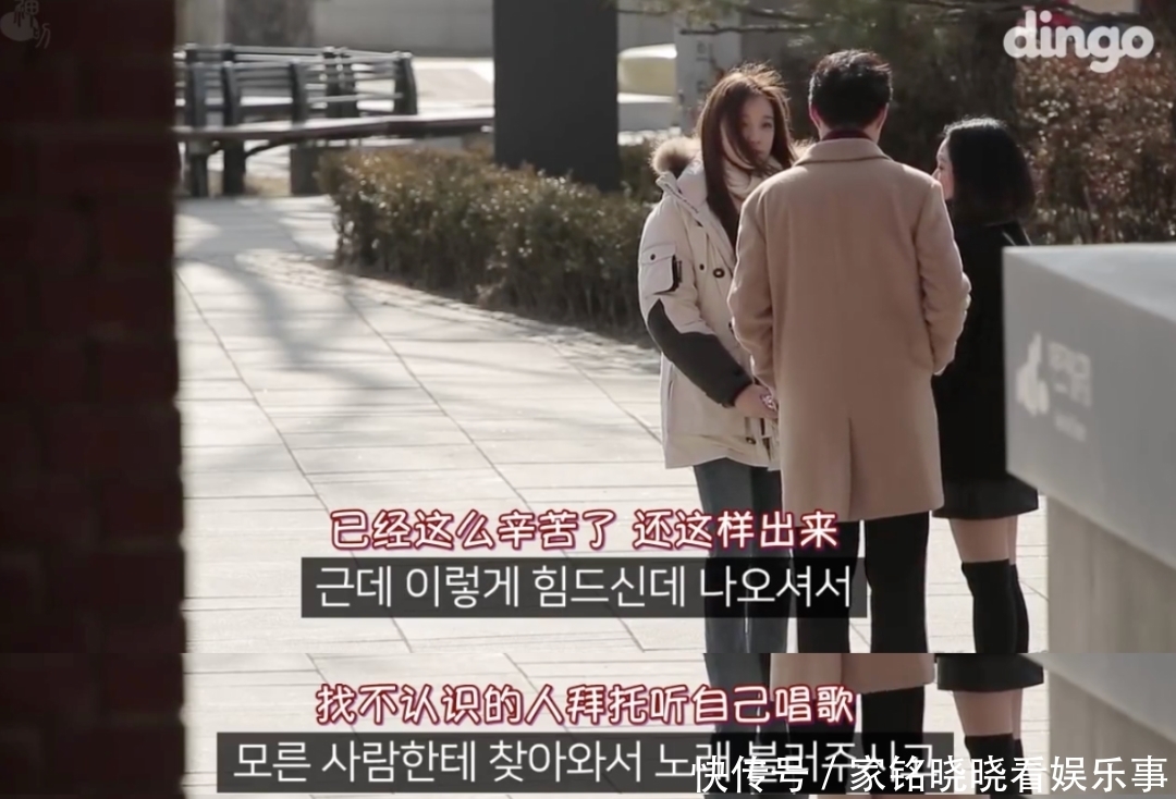 一群被打码的路人,竟然把人搞哭了