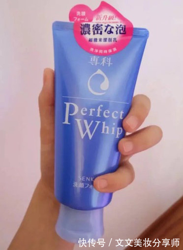 洗脸|护肤必知小技巧:找对“隐藏肤质”才能选对洗面奶,你学废了吗?