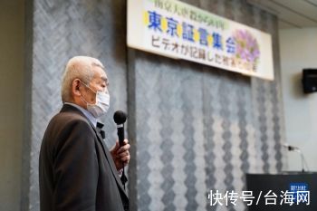 南京大屠杀|“正视真实历史，才能思考未来走向何方”「图」