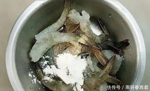 干辣椒|油爆鲜虾球，原汁原味，超好吃