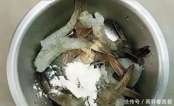 干辣椒|油爆鲜虾球,原汁原味,超好吃