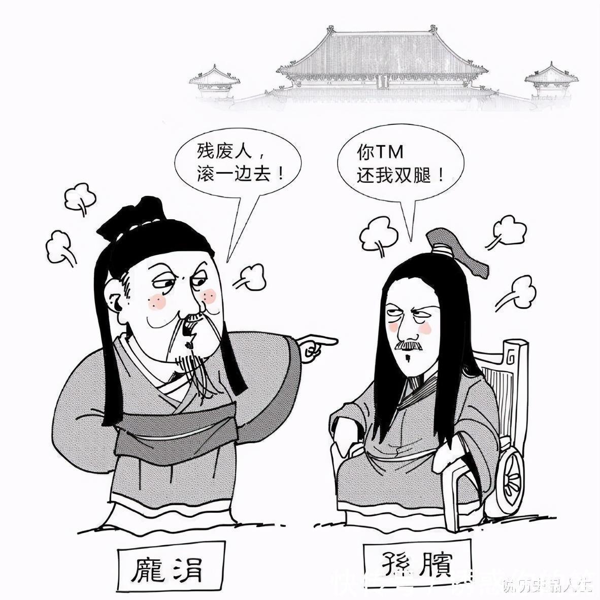 天下|千古之谜难道孙膑真的不冤，庞涓大义于天下了！