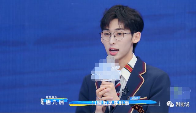 就差打起来了吧?