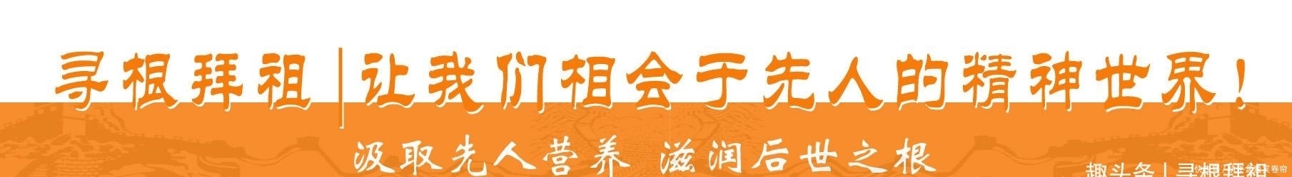 被誉为|被誉为贤王的刘辅，何以上了父亲光武帝的黑名单，并引发一场血案