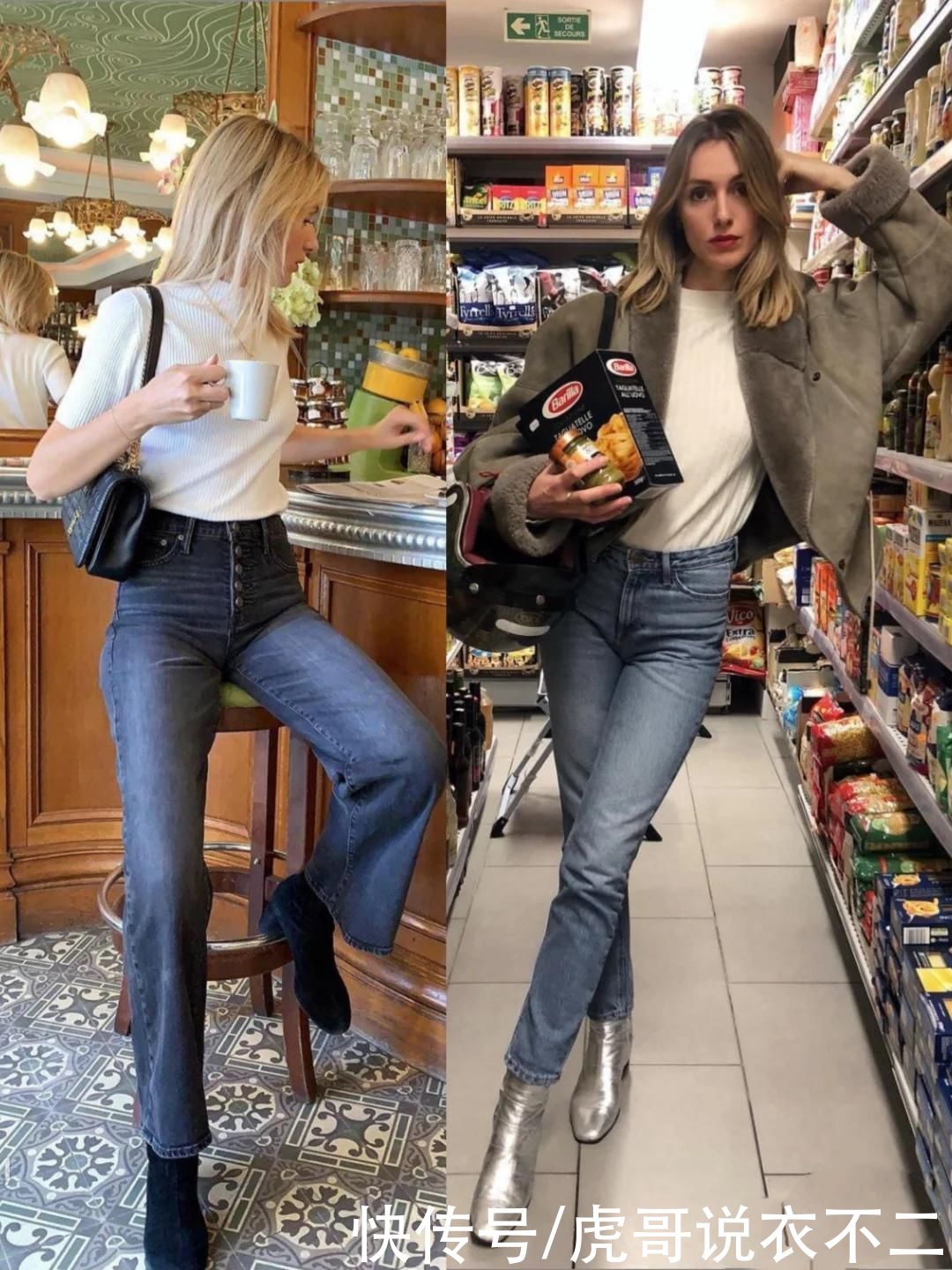 小个子法式“显高”穿搭，看她，照着穿法国女人的简约优雅你也有