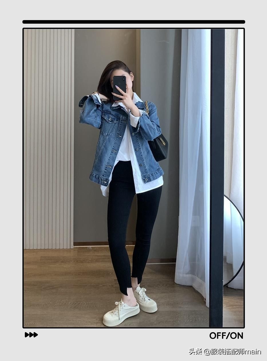 白衬衫|早秋换季白衬衫凭什么是王者？4件外套+9种穿法，休闲通勤都好看