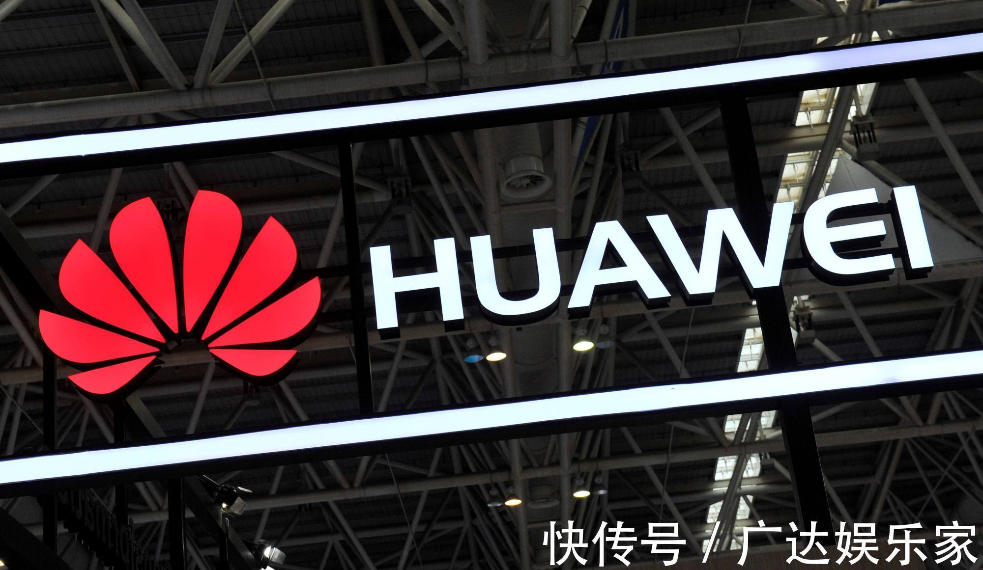 5g网络|11000亿!华为再次拿下第一,白宫也没想到,任正非早有“后手”