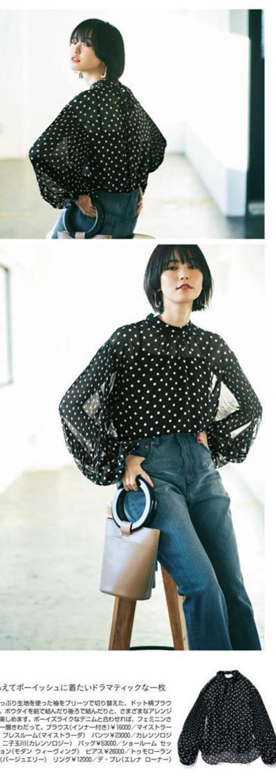 中年|中年女人穿衣别太花哨,试试“高级感”的黑色单品,时髦减龄显白