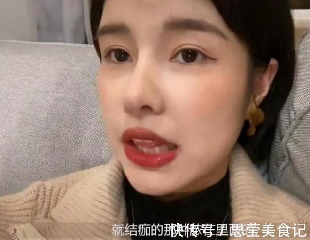 张轻轻|美女模特警告世人谨慎整容，自曝隆鼻后遗症：鼻孔流脓奇臭无比