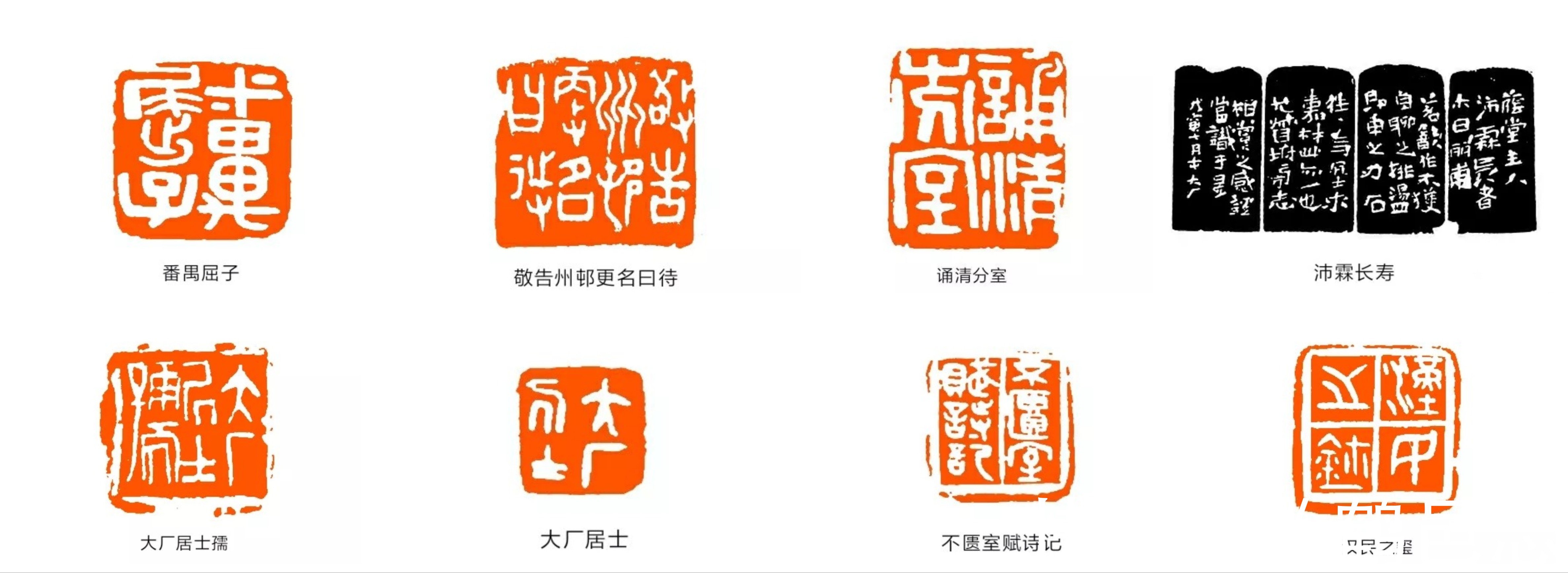 书法@「江门鹤山」书法同道考察易大厂艺术