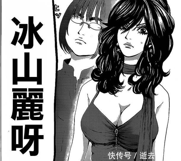 故事|这漫画不看到最后一刻，你永远不知道真相