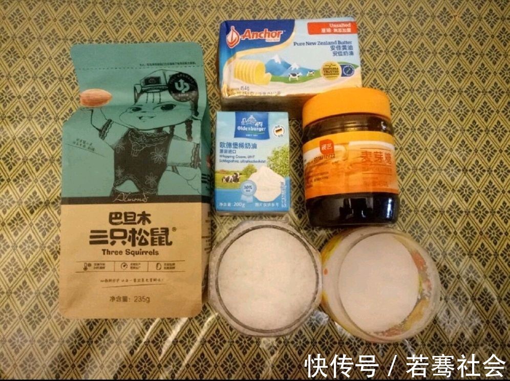 太妃糖|自制焦糖杏仁太妃糖，香酥可口，自己做干净卫生无添加